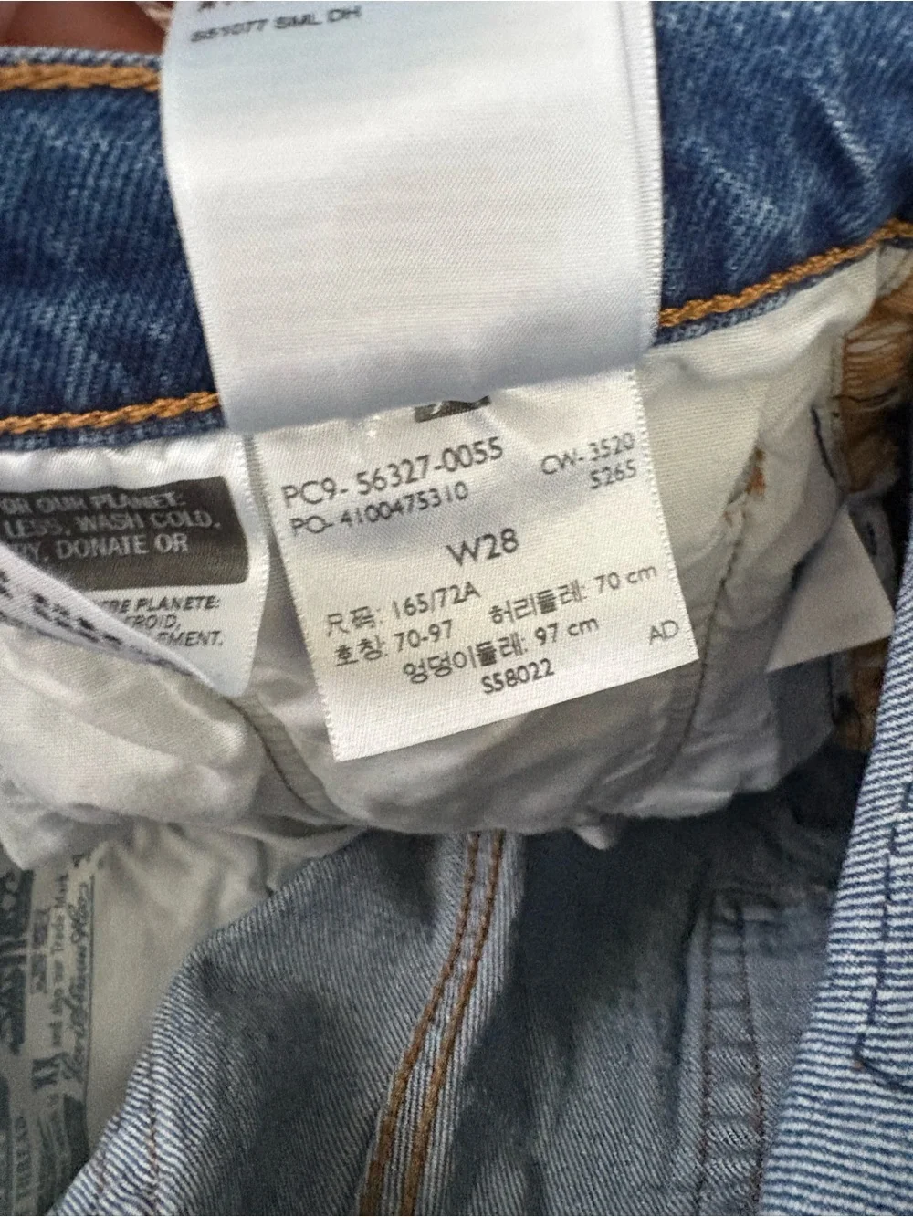 Levi’s High Waisted Jean Shorts - Picture 4 of 4